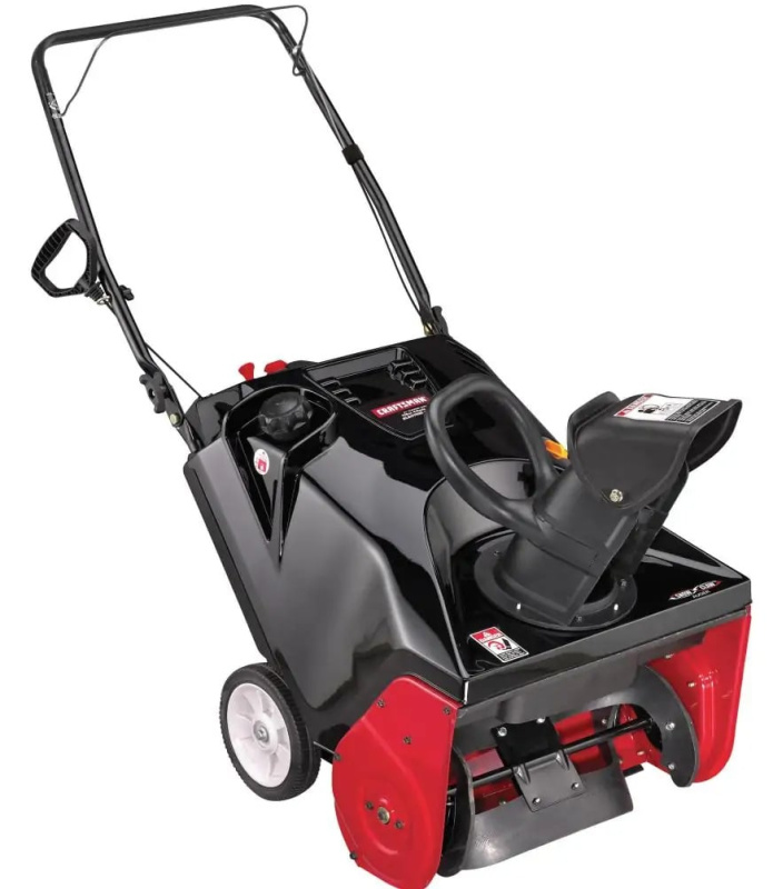 Снегоуборщик CRAFTSMAN 88780